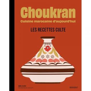 Choukran
