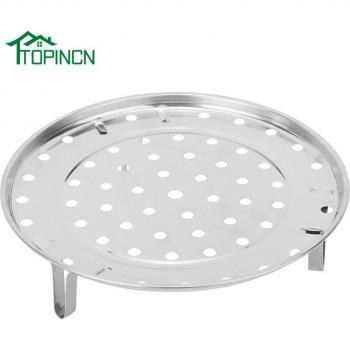 Cooking Insert Steam Shelf