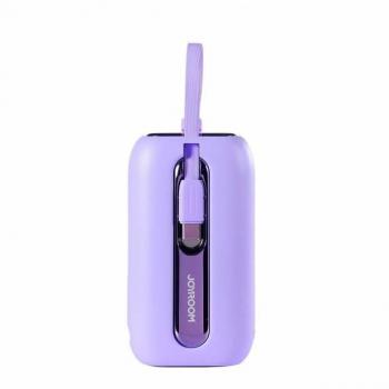Joyroom ExpressCharge 22.5 W: Cargador rápido y banco de batería