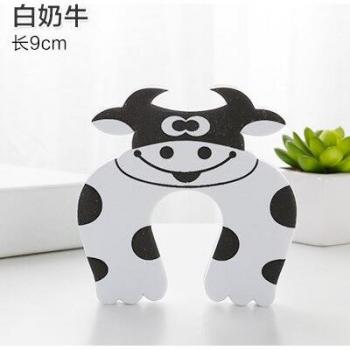 SafeLatch Baby Door Guard
