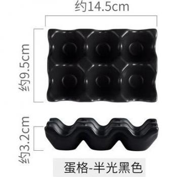 6 Egg Capacity Ceramic Holder