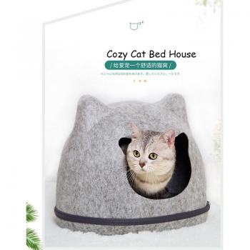 Maison cocon pour chat