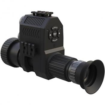 Megaorei Vision Black IR 200‑400 m