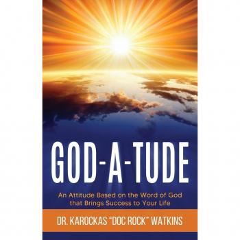 God-A-Tude