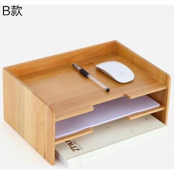 Wooden Office Document Holder