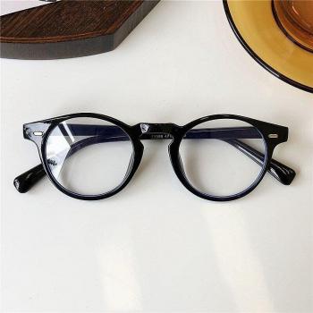 UVLAIK Clear Lens Blue Light Glasses