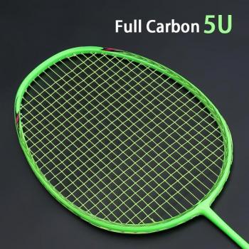 Carbon Fiber Badminton Racket Padel 5U with Strung and Bag