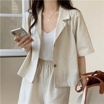 SummerVogue Office Blazer