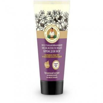 Gel Rigenerante per Piedi al Ginepro 75 ml
