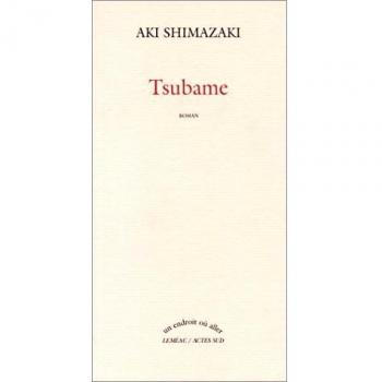 Tsubame: Le Poids des secrets