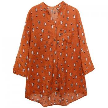 Chemise de Grossesse Chic