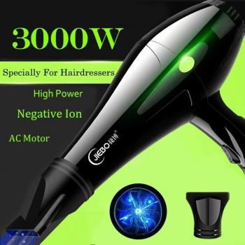 Secador de cabello de iones negativos 3000W