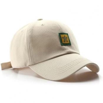 Gorro Deportivo Estrella Marina SLECKTON