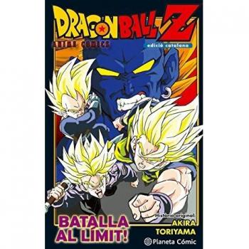 Bola de Drac Z Batalla al límit! (Tapa blanda con sobrecubierta).