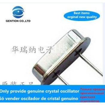Cristal de Pies Cortos 20 MHz – 20.000 kHz, 100% Garantizado