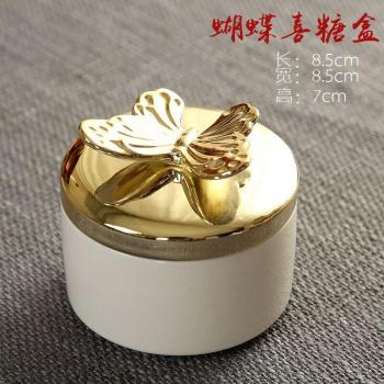 Eros Cupid Collectible Box