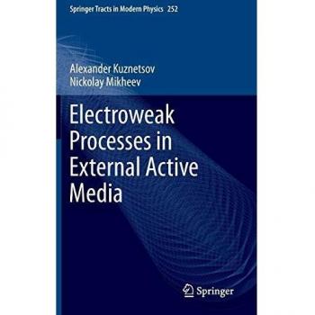 Electroweak Processes in External Active Media