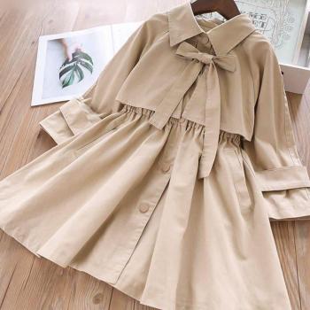 Chaqueta Rosa para Niñas y Bebés