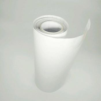 Membrane Guardiène