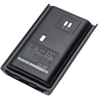 Vhbw 7.4V Rechargeable Battery for Kirisun PT-3300, PT-3500, PT-3800 Radios + Clip Holder