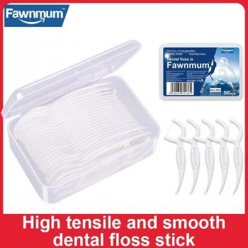 GuiHu Dental Floss Picks 50 Count