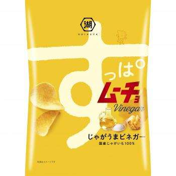 Koikeya Suppa Mucho Potato Chips – Refreshing Vinegar Flavor, 55 g