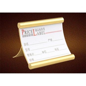 70x50mm Table Tent Sign Holder