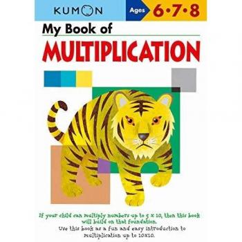 My Book Of Multiplication