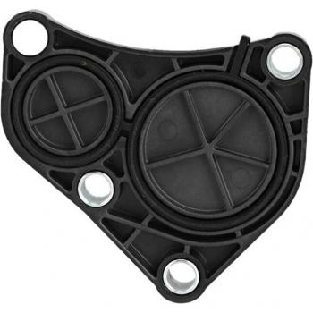 BMW E46 E60N E81 E82 E83 E84 Engine Block Cover Plate 11537583666