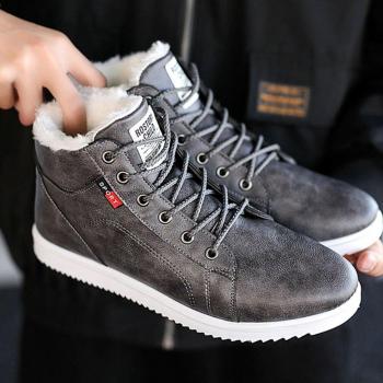 Men's Waterproof High-top Cotton Shoes