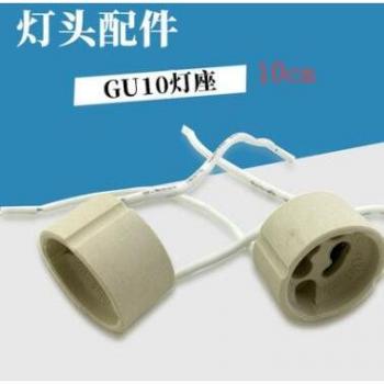 Accessoires de lampe en cristal 50CM pour douilles G4, G9, GU10, MR16, MR11