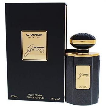 Al Haramain Junoon Noir Spray para Mujer 75ml