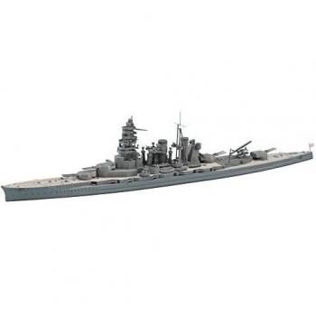 Modelo Plástico Hasegawa Hiei 1/700