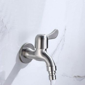 Balcony Stainless Steel Faucet