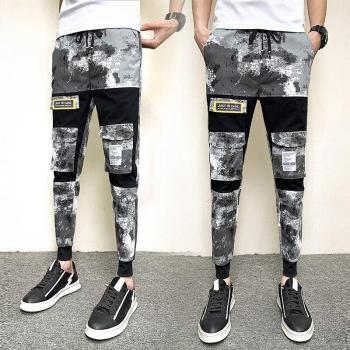 Pantalón Tiro Camuflo