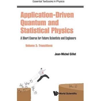 Application-Driven Quantum and Statistical Physics: A Short Course for Future Scientists and Engineers