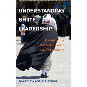 Ingles otros  understanding shiite leadership hb  cambridge