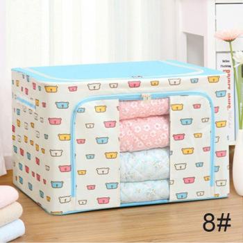 Wear-Resistant Oxford Cloth Storage Container with Steel Frame for Quilts and Clothes