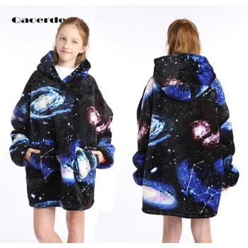 Sudadera Espesa con Capucha 120-160 cm