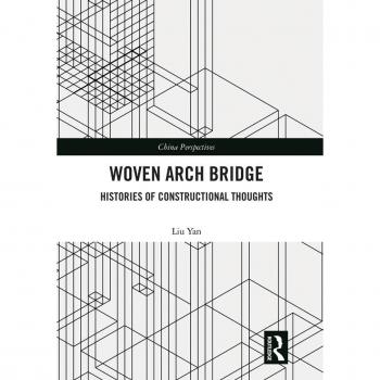 Vitalsource Technologies, Inc. Woven Arch Bridge