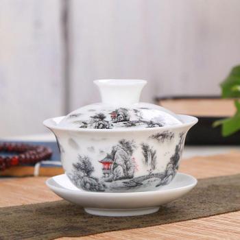 Premium White Glaze Kungfu Tea Cup