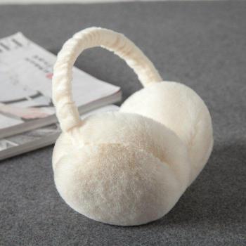 Cache-oreilles unisexe pliable