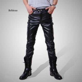 Men's Black Shiny Faux Leather Leisure Pants
