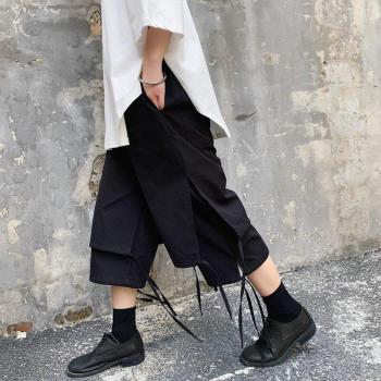 Men's Hip Hop Kimono Trousers