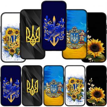 Sunflower Ukraine Map Flag Phone Case for Xiaomi Redmi Note X