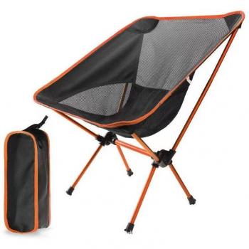 CYSLMUK Kompakter Campingstuhl