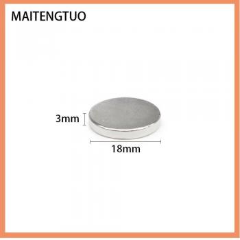 Aimants ronds 18x3mm