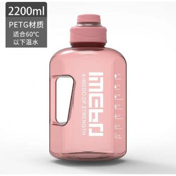 AquaPro 2,2 L Fitness Jugador