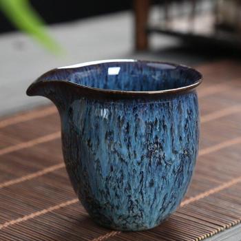 200ML Portable Tea Cup