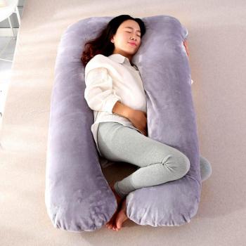 Oreiller doux en velours pour femmes enceintes